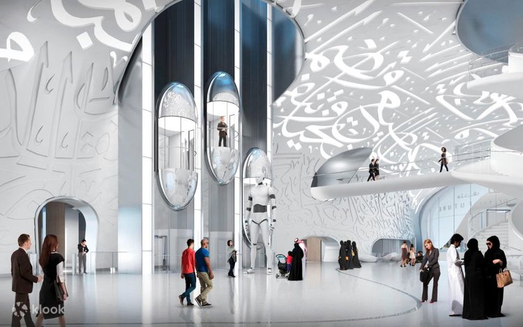 Museum of the Future — image 2
